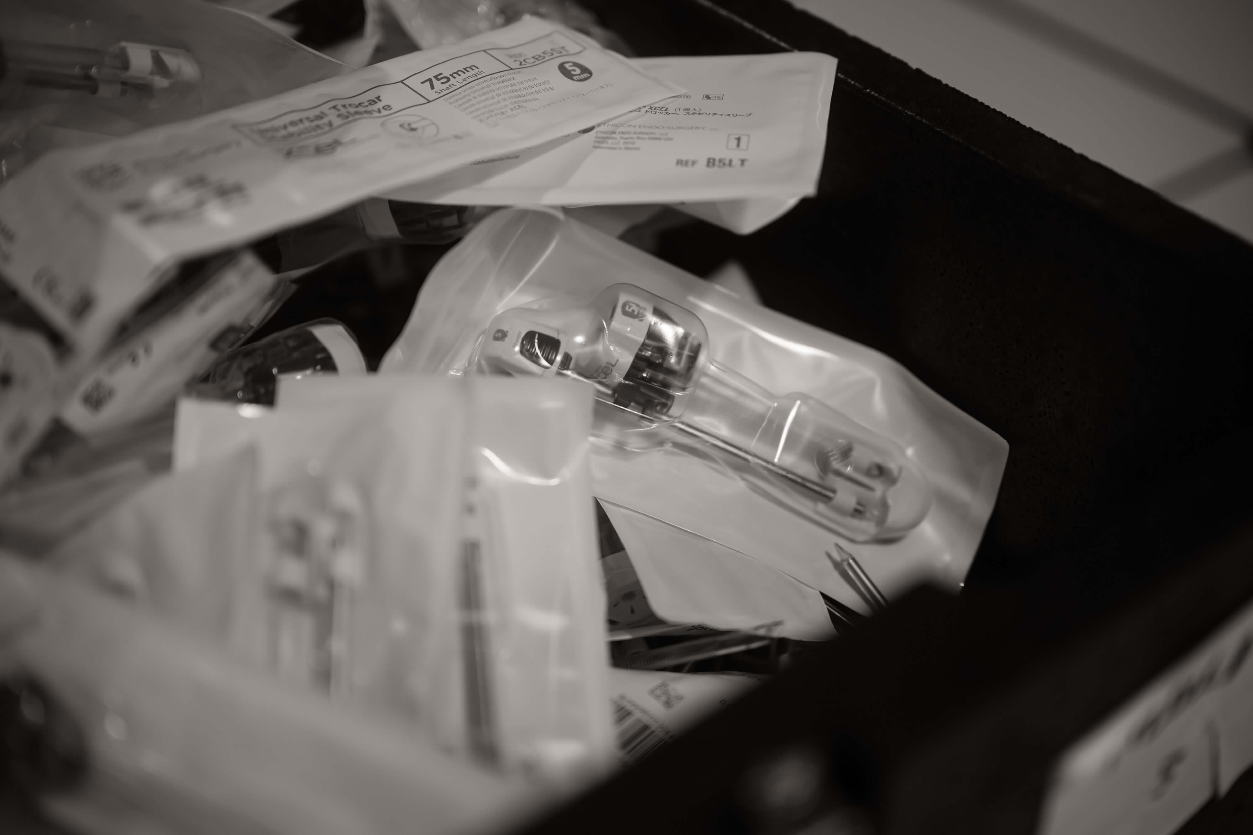 Pediatric Surgery Module